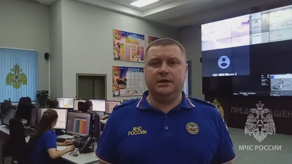 Внимание: НЕБЛАГОПРИЯТНЫЕ МЕТЕОРОЛОГИЧЕСКИЕ ЯВЛЕНИЯ