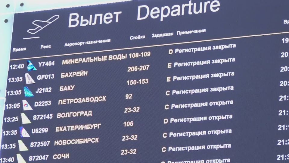 Голос аэропорта: как Олеся Лев помогает пассажирам Домодедово