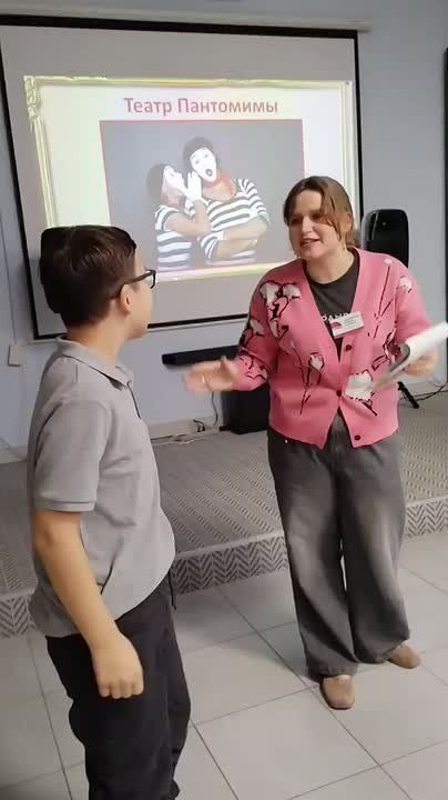 Школьники Чехова приняли участие в занимательной игровой программе в рамках Всероссийской недели «Театр и дети»