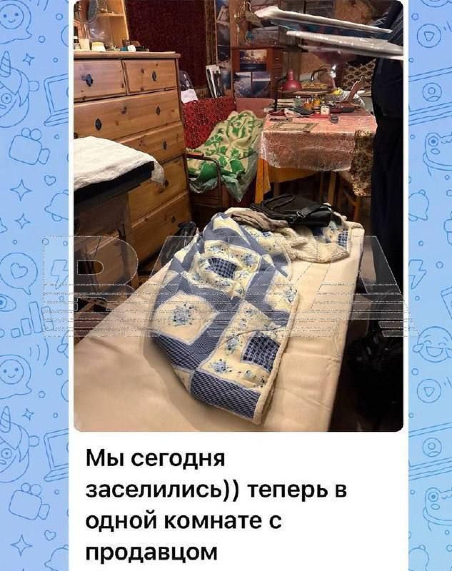 Проданные под давлением мошенников квартиры всё чаще превращаются в коммуналки