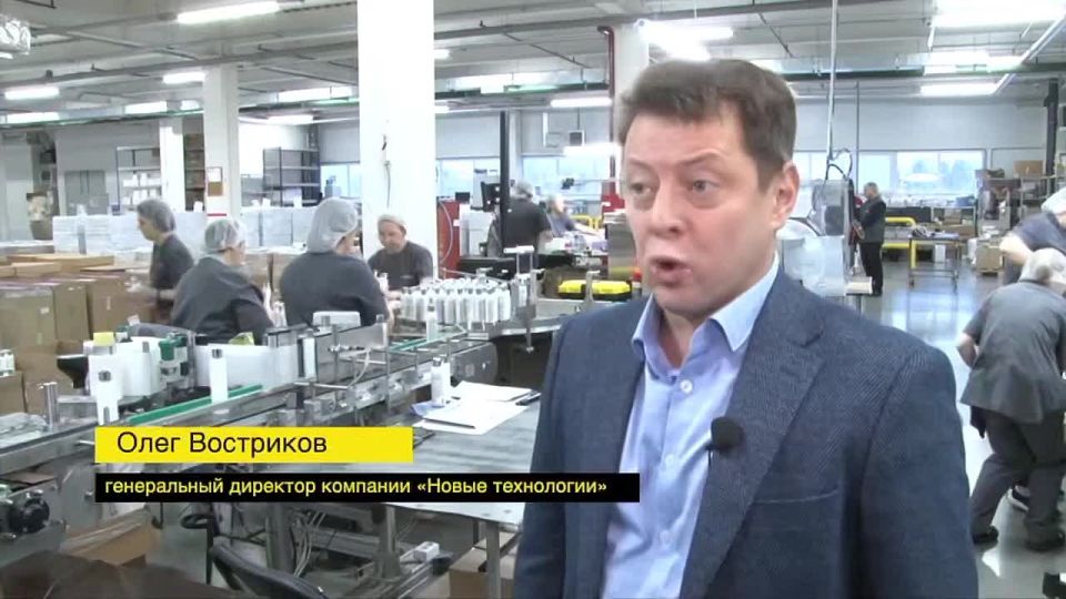 Городской округ Серпухов — территория возможностей для развития бизнеса