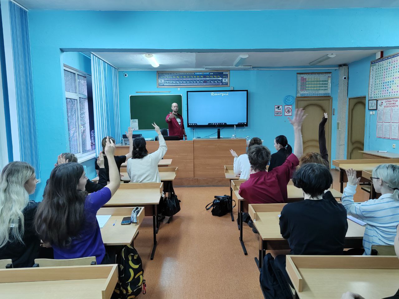 В рамках недели психологии в МБОУ гимназия № 7, ул. Мира, д. 7 а для учащихся 9-11 классов прошли встречи с семейным психологом Дмитрием Андреевым В рамках недели психологии в МБОУ гимназия № 7, ул. Мира, д. 7 а для учащихся 9-11 классов прошли встречи с семейным психологом Дмитрием Андреевым