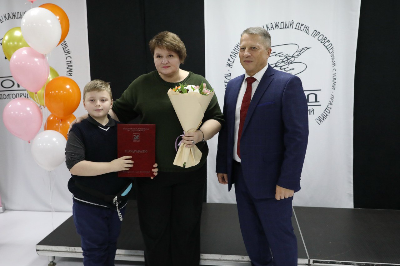 В Долгопрудном прошло торжественное мероприятие в честь Дня матери В Долгопрудном прошло торжественное мероприятие в честь Дня матери