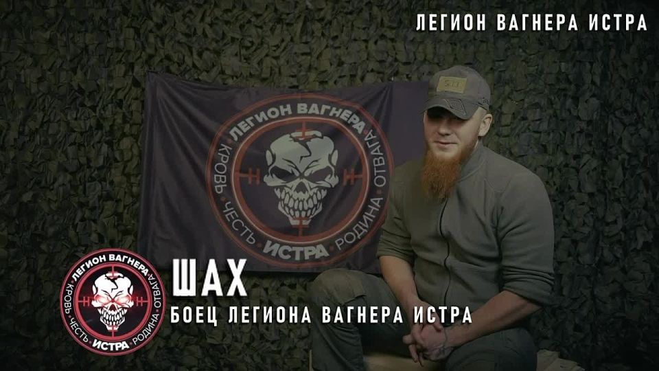 ������� ��������: � � ���� ����: � ������, � �����������