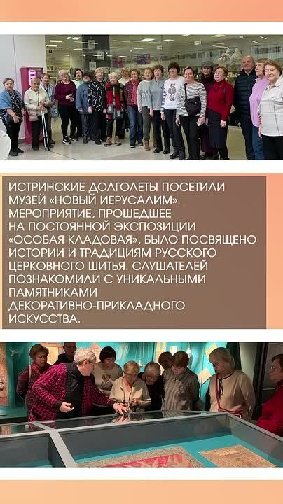 Татьяна Витушева: #дайджестдня. В детском саду Глебовской школы завершилась модернизация освещения