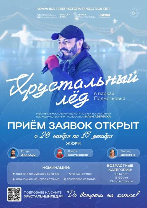 ������ �������� �� ����?. � ����������� �������� ��������� ��������� ������� ������������ �� � �������� ����������� �������� ���� ������! ��������� ������ � 2 �� 17 ������ 2026 ���� ������ �� ������� ����� ����������� ��...