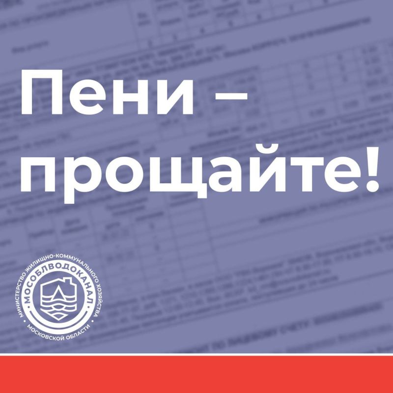 ��������������� ���������� ���� �� ������� ��������� ������������� � �������������