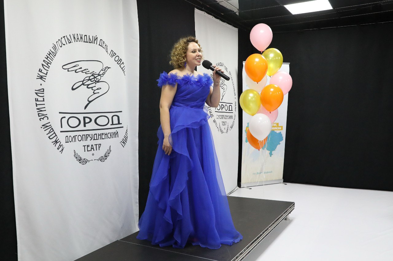 В Долгопрудном прошло торжественное мероприятие в честь Дня матери В Долгопрудном прошло торжественное мероприятие в честь Дня матери