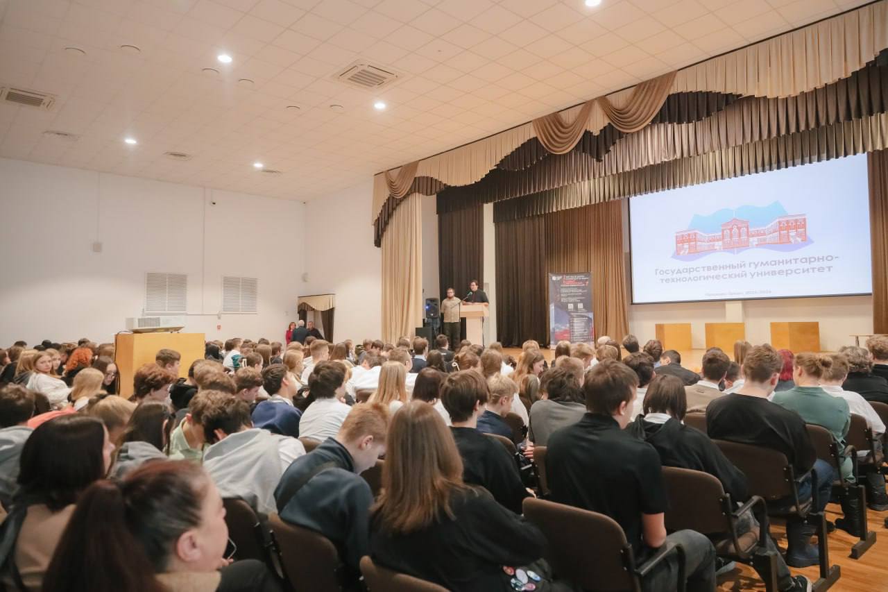 В школе №2 в Сергиевом Посаде прошла просветительская акция «ГИА. Осознанность. Профориентация» В школе №2 в Сергиевом Посаде прошла просветительская акция «ГИА. Осознанность. Профориентация»