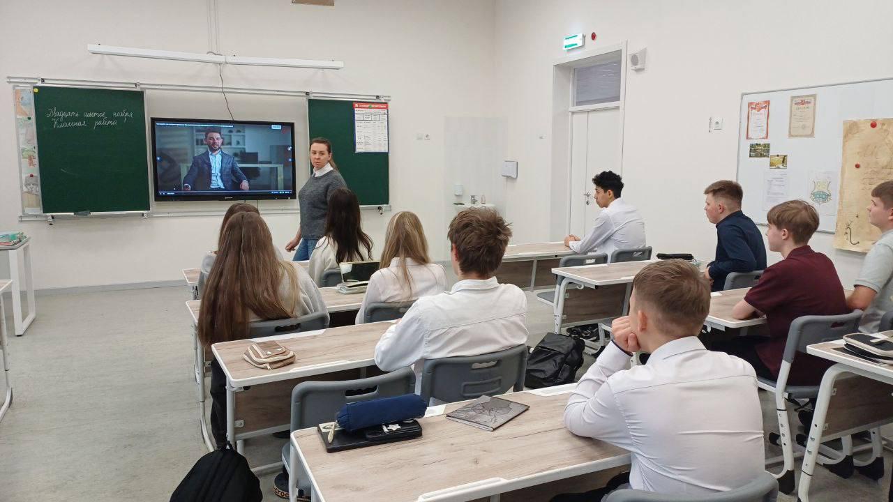 Фильм-терапия «Выбор профессии» в 9Е