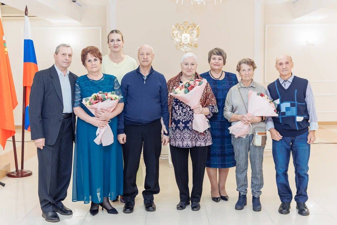 Полвека любви, мудрости и семейного тепла