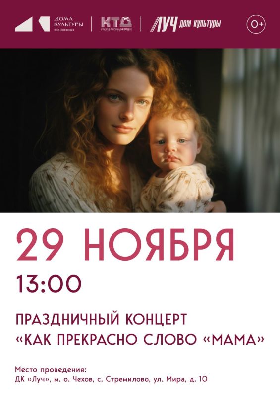 ��� ����� ��������� �� ��� ������ � �.�. �����