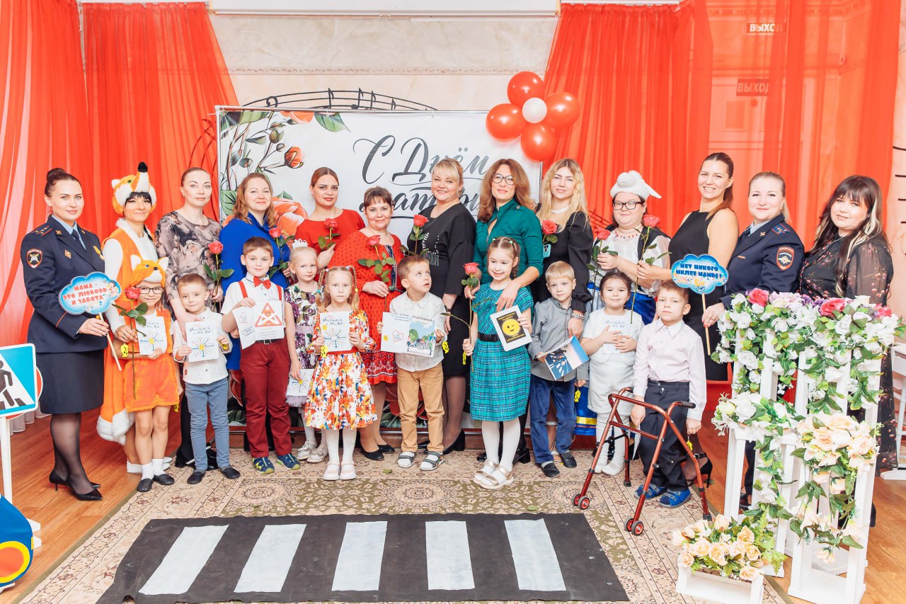 Моя безопасная мама — мой главный пример на дороге!