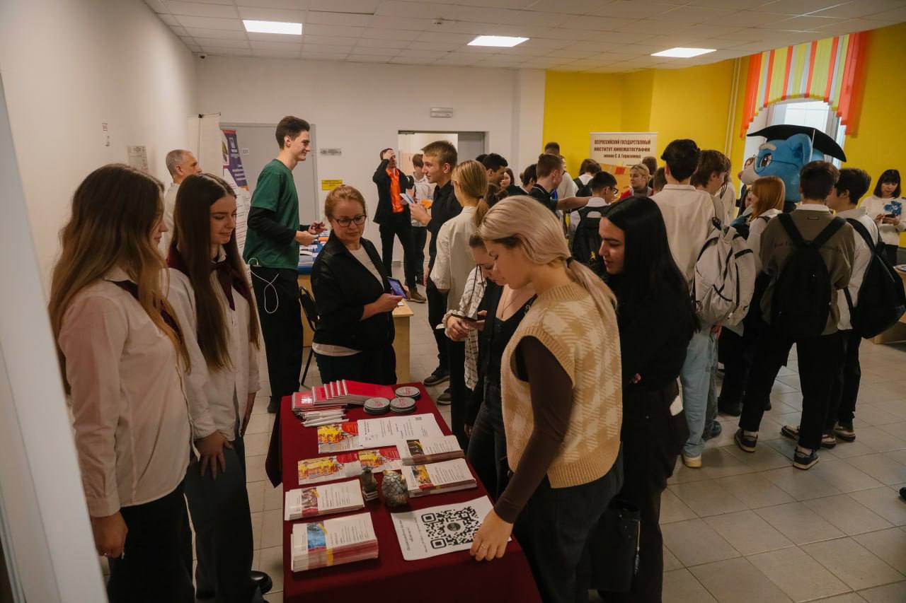 В школе №2 в Сергиевом Посаде прошла просветительская акция «ГИА. Осознанность. Профориентация» В школе №2 в Сергиевом Посаде прошла просветительская акция «ГИА. Осознанность. Профориентация»