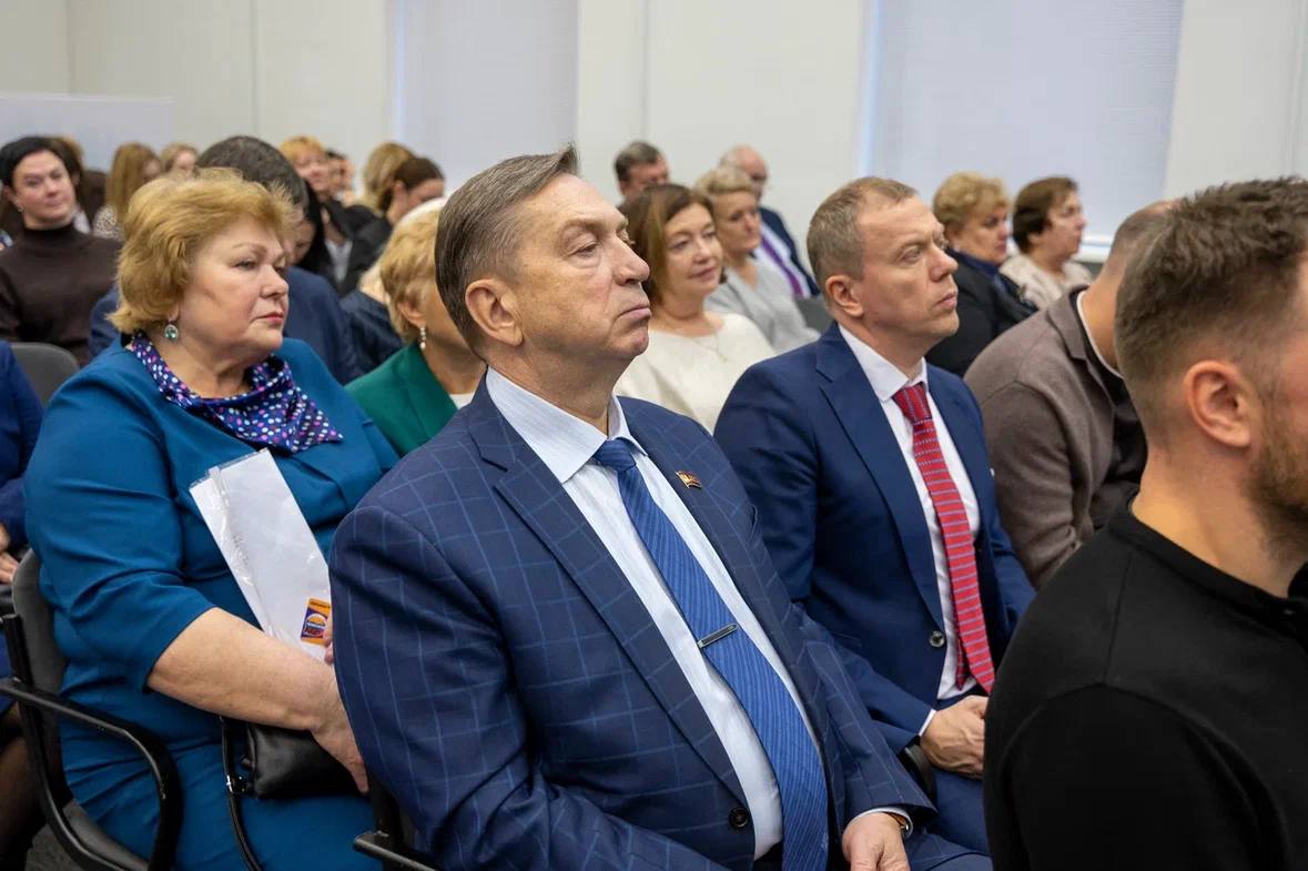 В администрации Домодедово прошла XXXIII конференция местного отделения партии «Единая Россия» В администрации Домодедово прошла XXXIII конференция местного отделения партии «Единая Россия»