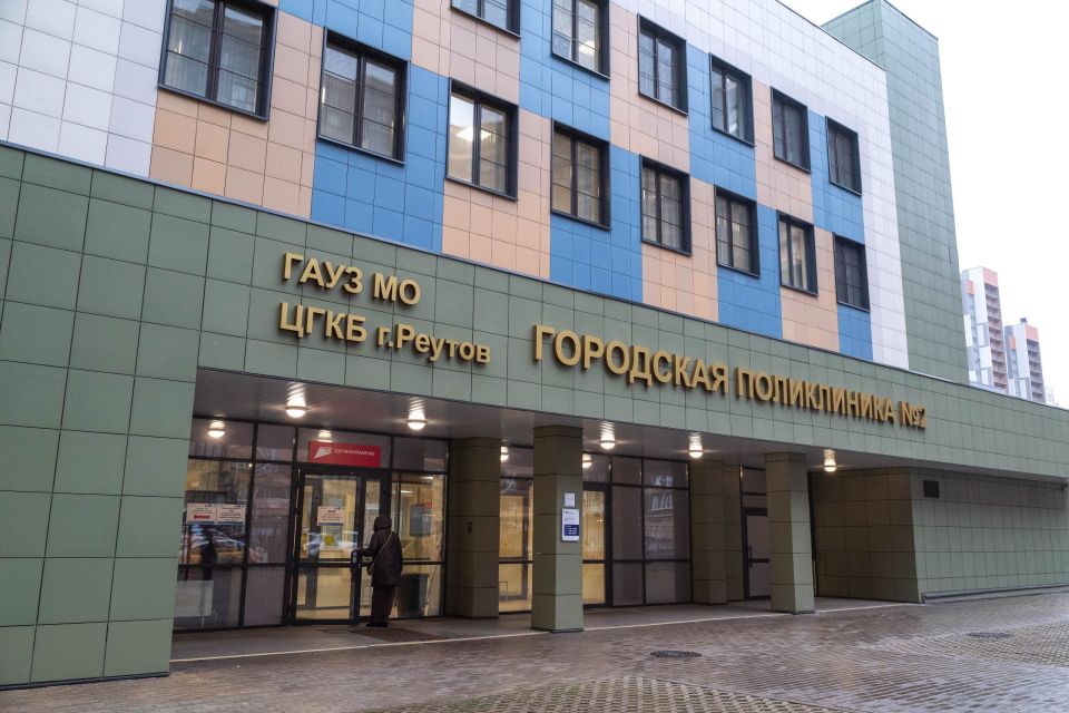 Более 55 тысяч телемедицинских консультаций за год провели специалисты Реутовской клинической больницы