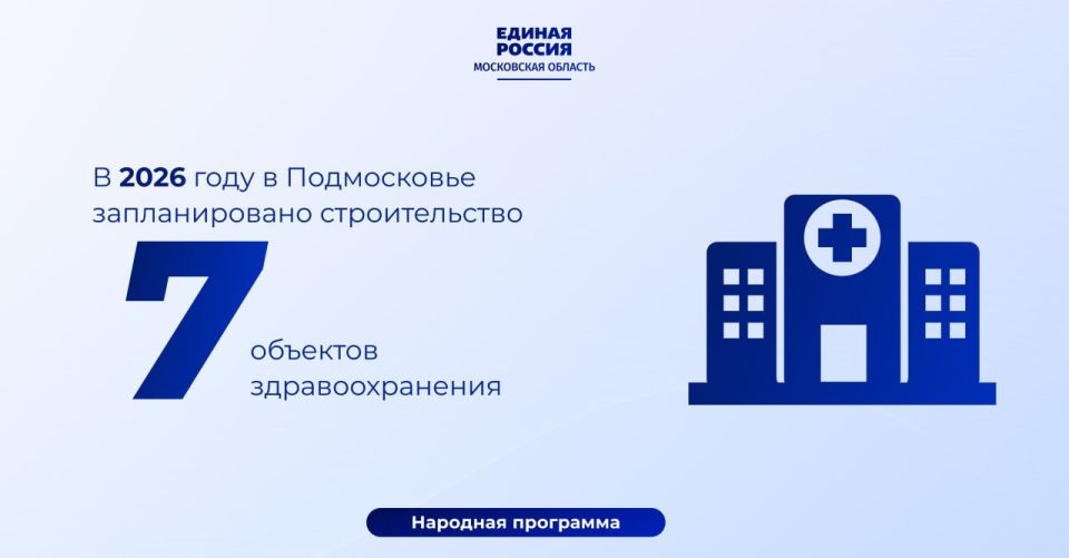 �������� ���������: � 2026 ���� ������������� ������������� ������� ���������� � ���� ������� ������ ������