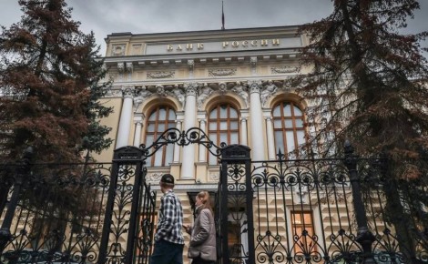 Центробанк оценил рост доступности жилья в 2025 году