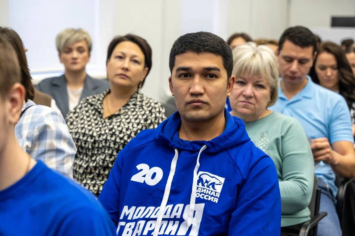 В администрации Домодедово прошла XXXIII конференция местного отделения партии «Единая Россия» В администрации Домодедово прошла XXXIII конференция местного отделения партии «Единая Россия»