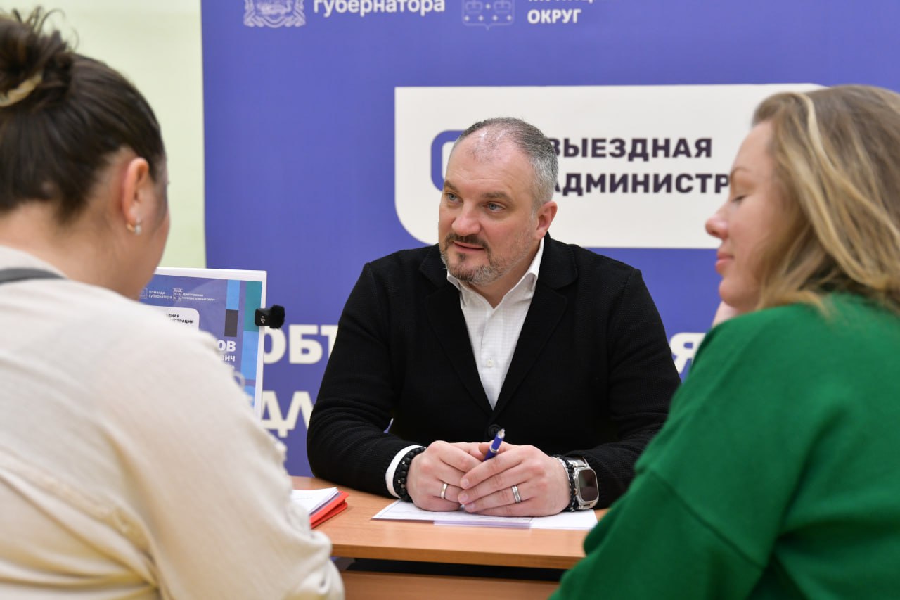 обращений рассмотрели на выездной администрации в селе Рогачево