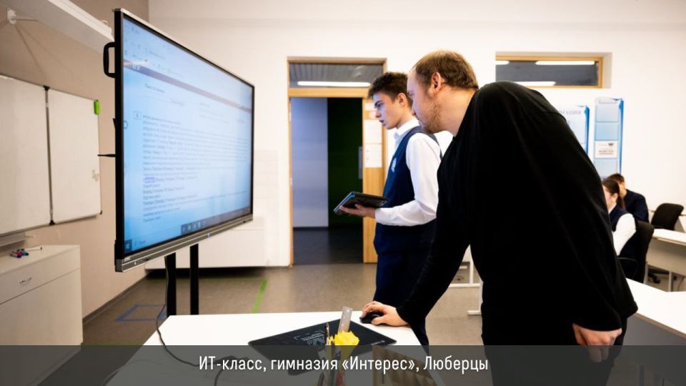 ������ ��������: � ����������� 8 �� 10 ����������� �������������������� ������� ��������� �� ���������� �������� � ����