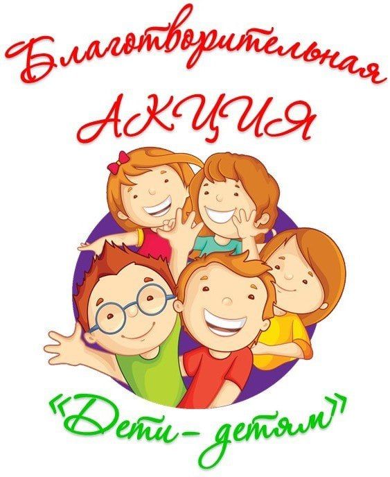 ������ ��������. ���������� ���� ��� �����-3, ������������� ����� �����