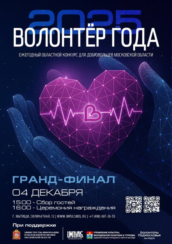 ����� 200 ���������� ��������� �� ������ � ������������ �������� ��������� ����