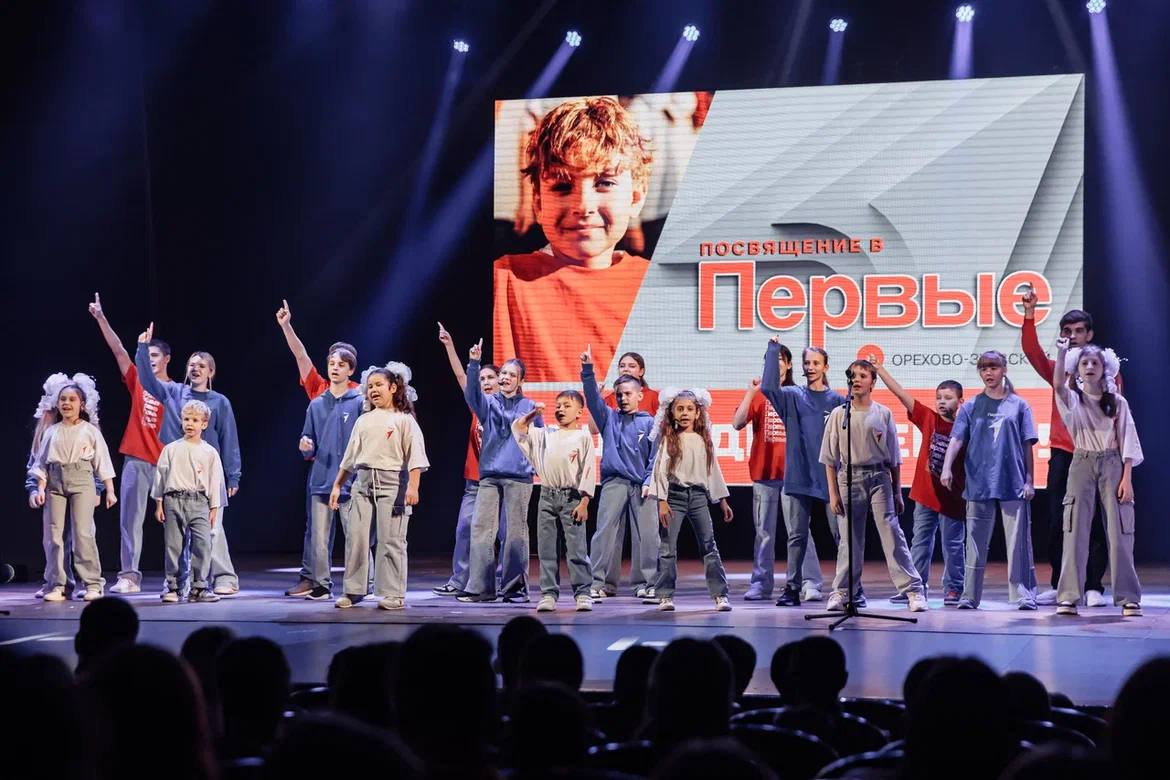 Быть первым!. В Зимнем театре состоялось важное событие — открытие первичного отделения «Движения Первых» и церемония вступления новых участников Быть первым!. В Зимнем театре состоялось важное событие — открытие первичного отделения «Движения Первых» и церемония вступления новых участников