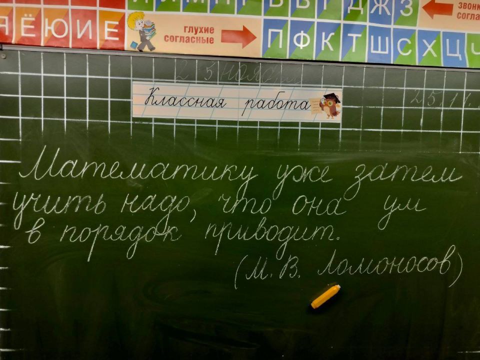 25 ������ � 4� ������ ���� ����� �4 ������ ���������� ������� "������������� ����������" � ������ ���������� ������ ����������