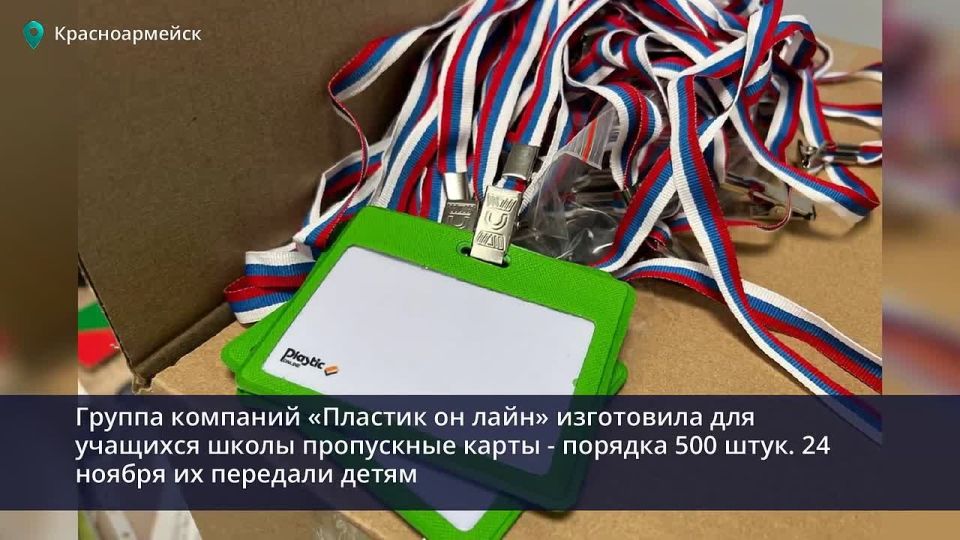 500 ���������� ���������� ��� ���������� �� ����������� ��������������