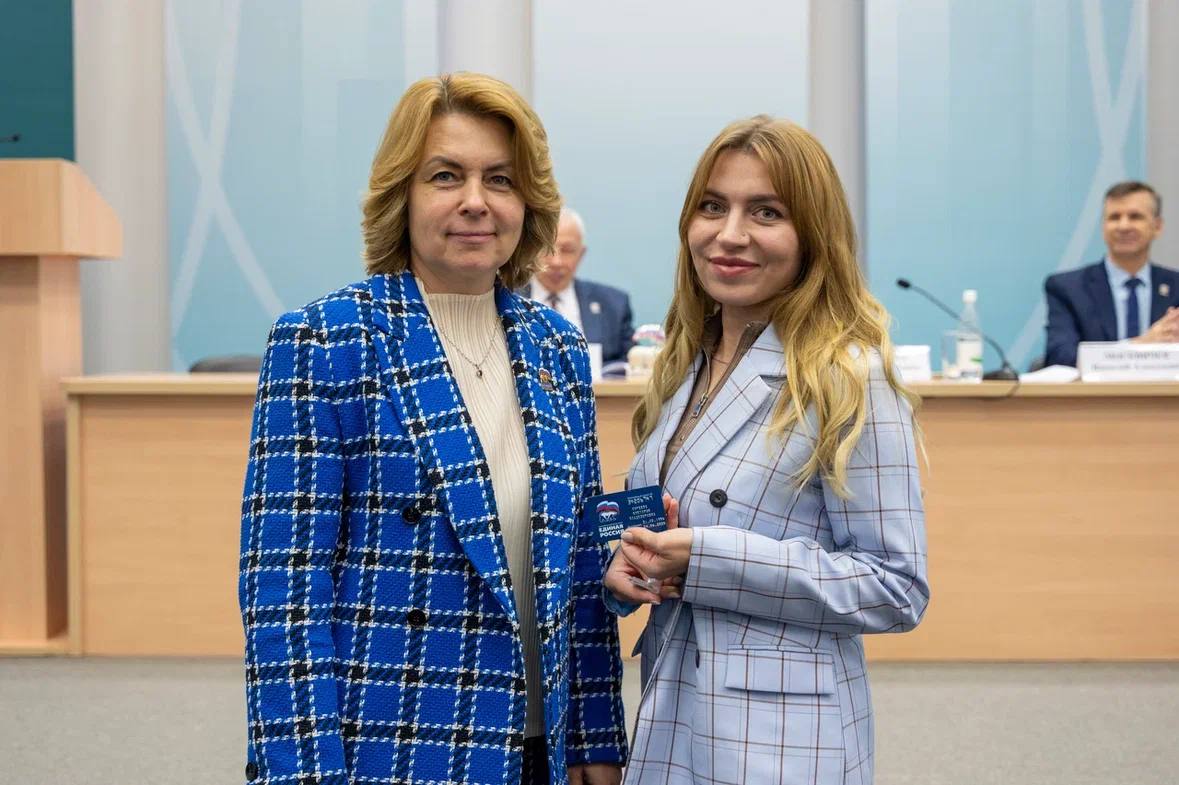 В администрации Домодедово прошла XXXIII конференция местного отделения партии «Единая Россия» В администрации Домодедово прошла XXXIII конференция местного отделения партии «Единая Россия»