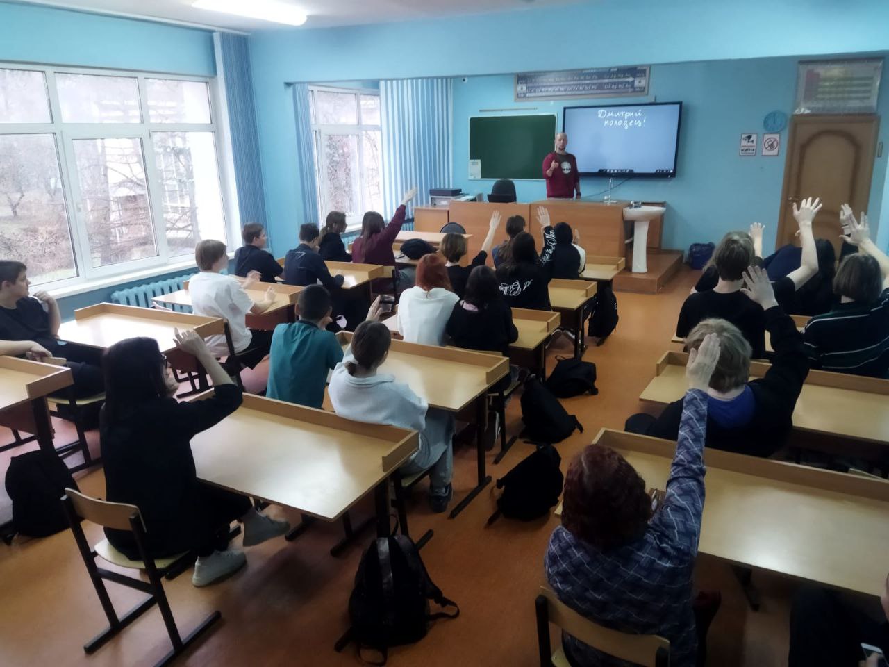 В рамках недели психологии в МБОУ гимназия № 7, ул. Мира, д. 7 а для учащихся 9-11 классов прошли встречи с семейным психологом Дмитрием Андреевым В рамках недели психологии в МБОУ гимназия № 7, ул. Мира, д. 7 а для учащихся 9-11 классов прошли встречи с семейным психологом Дмитрием Андреевым