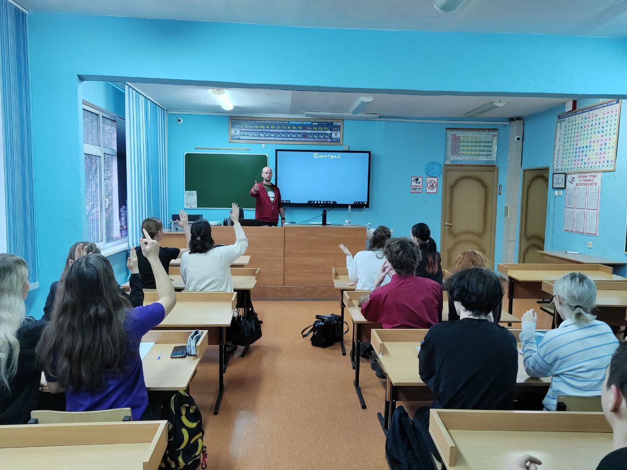 В рамках недели психологии в МБОУ гимназия № 7, ул. Мира, д. 7 а для учащихся 9-11 классов прошли встречи с семейным психологом Дмитрием Андреевым В рамках недели психологии в МБОУ гимназия № 7, ул. Мира, д. 7 а для учащихся 9-11 классов прошли встречи с семейным психологом Дмитрием Андреевым