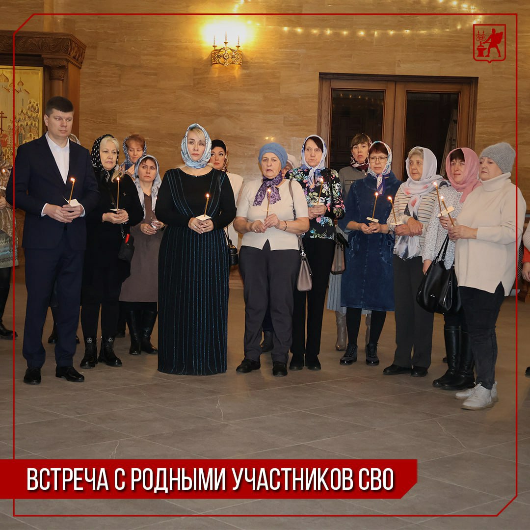 Инна Волкова: В храме Вознесения Господня по просьбе родных участников специальной военной операции прошёл молебен за упокой павших воинов