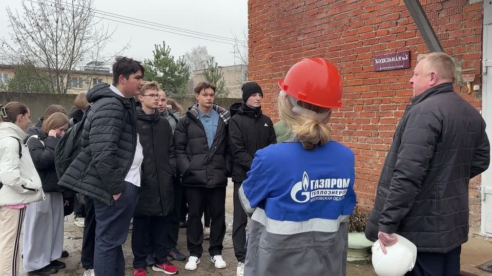 Алексей Малкин: Для учащихся школы «Траектория успеха» провели экскурсию в котельную села Ашитково