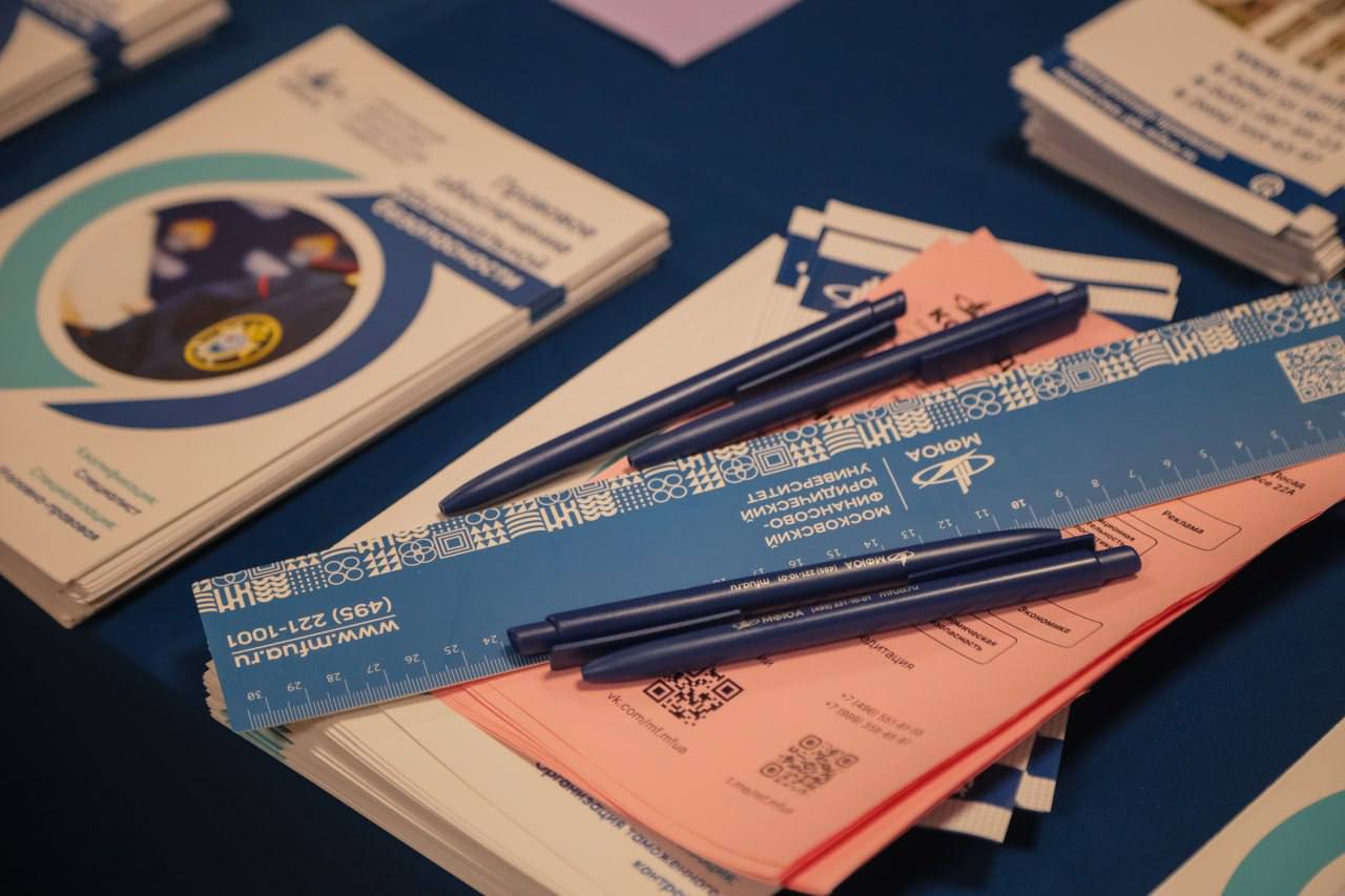 В школе №2 в Сергиевом Посаде прошла просветительская акция «ГИА. Осознанность. Профориентация» В школе №2 в Сергиевом Посаде прошла просветительская акция «ГИА. Осознанность. Профориентация»