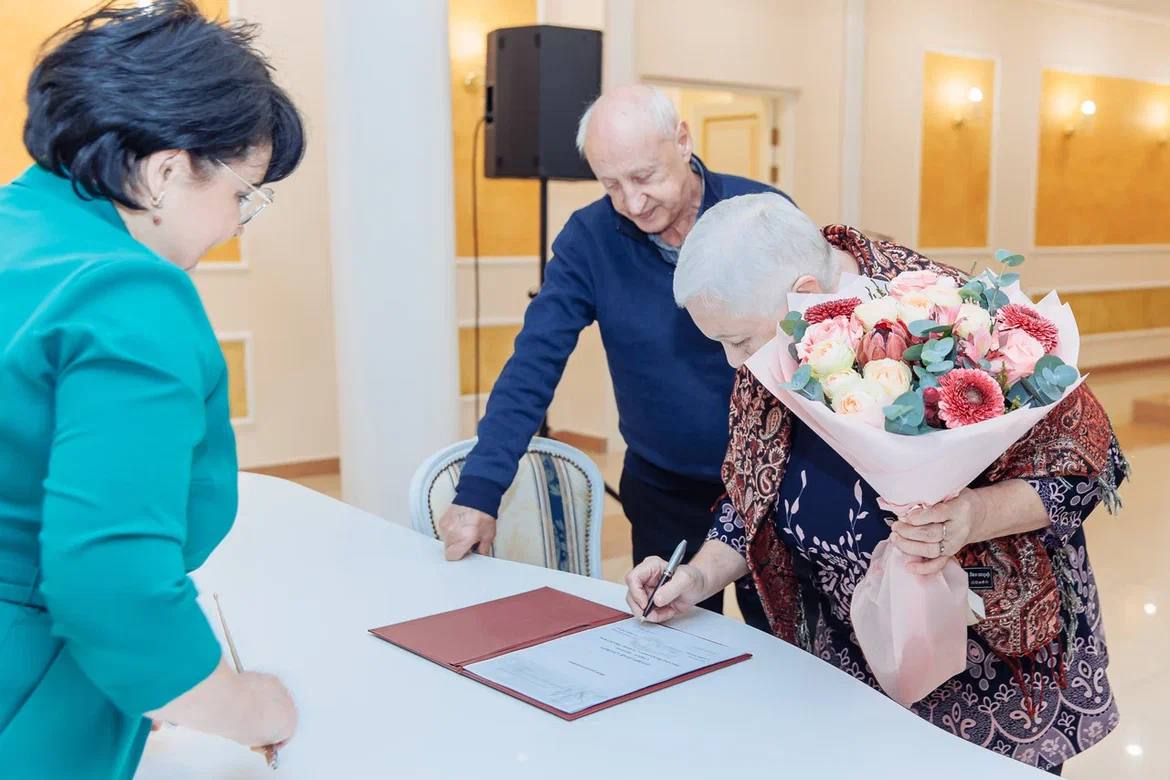 Полвека любви, мудрости и семейного тепла Полвека любви, мудрости и семейного тепла