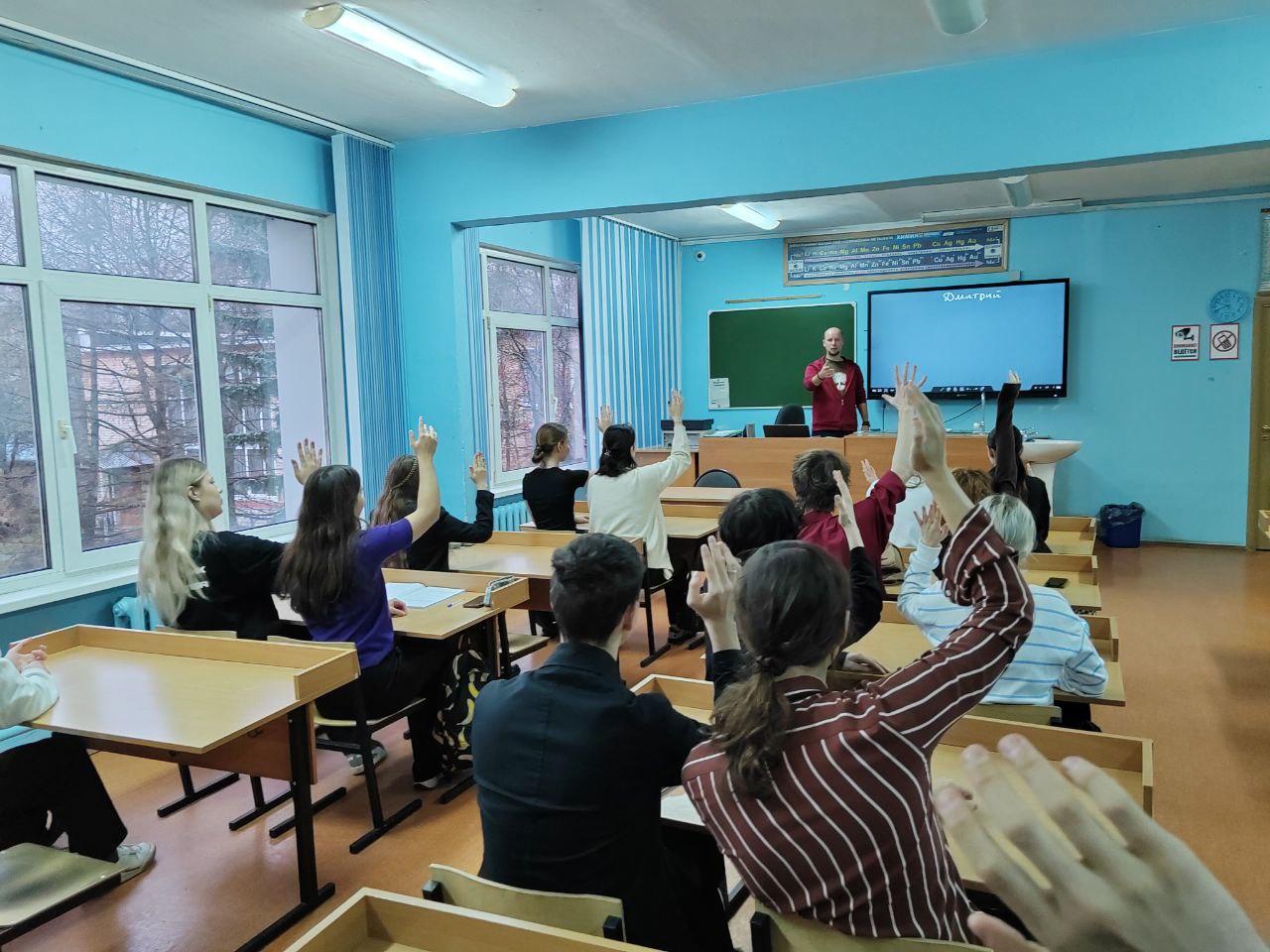 В рамках недели психологии в МБОУ гимназия № 7, ул. Мира, д. 7 а для учащихся 9-11 классов прошли встречи с семейным психологом Дмитрием Андреевым