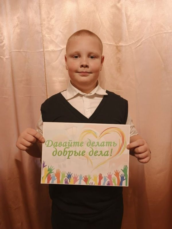 «Ветер перемен». медиацентр МБОУ СОШ Чехов-3, муниципальный округ Чехов