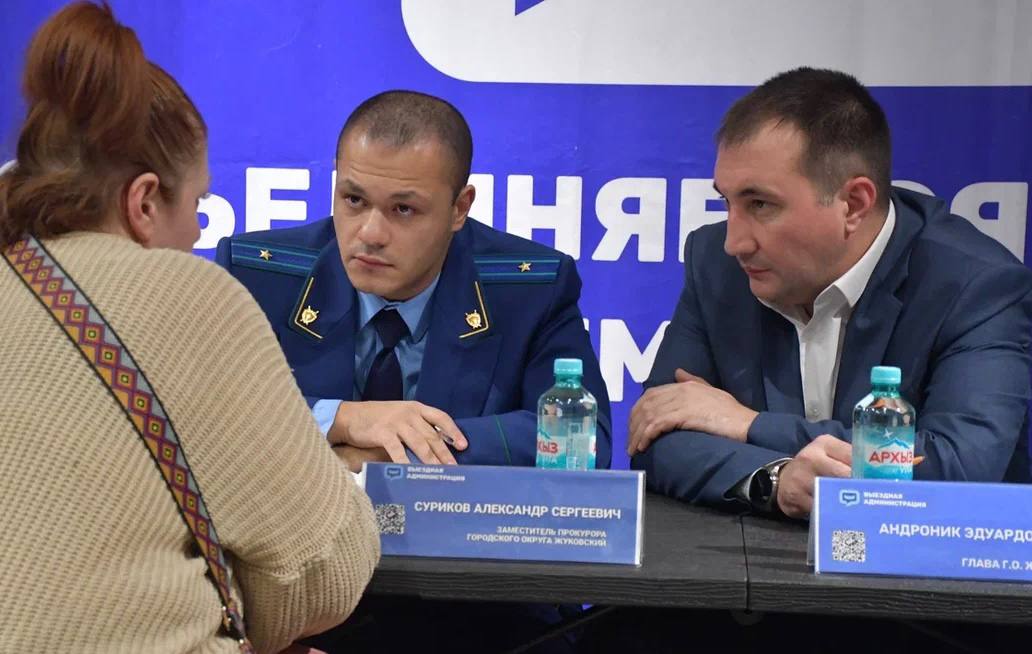 В формате выездной администрации состоялась встреча, предназначенное для участников специальной военной операции и членов их семей В формате выездной администрации состоялась встреча, предназначенное для участников специальной военной операции и членов их семей