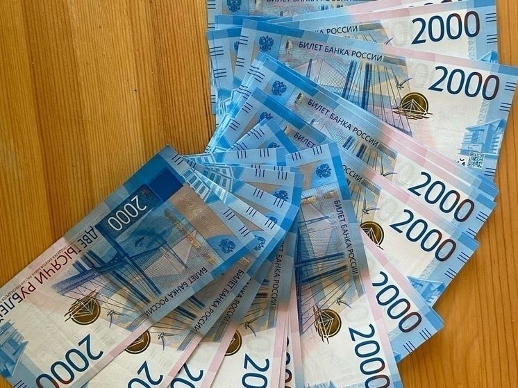 Пенсии для долгожителей: как новосибирцы старше 80 лет получают повышенные выплаты