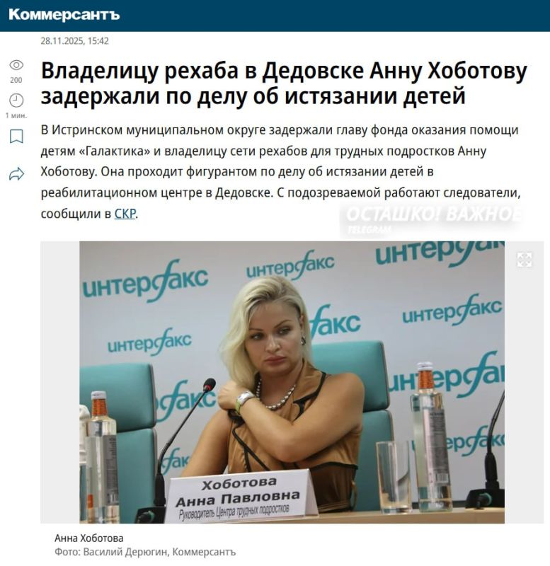 ��������� ������� ��������� ������ ��� ����� ���������