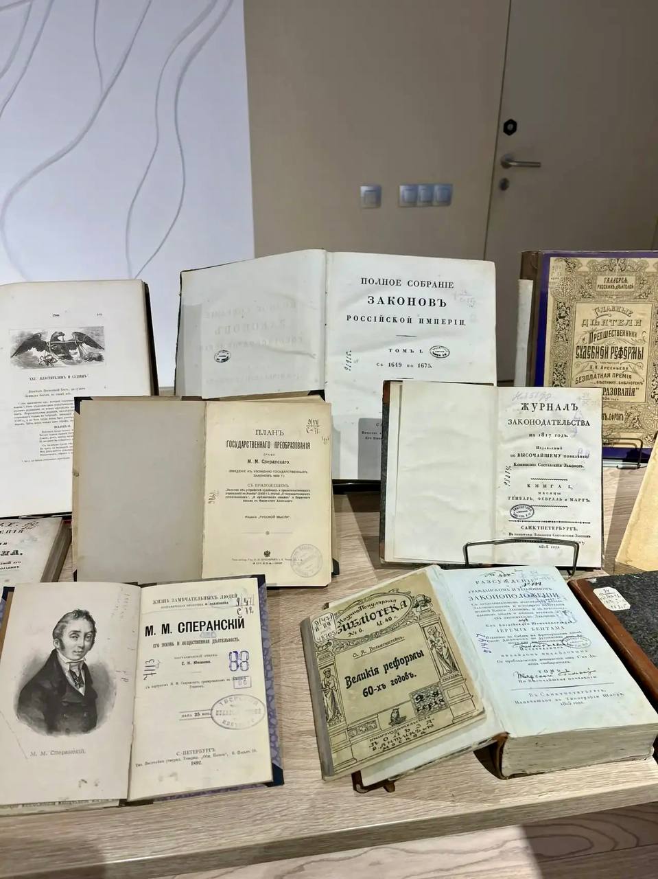 Константин Чуйченко совершил рабочую поездку в Тверскую область Константин Чуйченко совершил рабочую поездку в Тверскую область