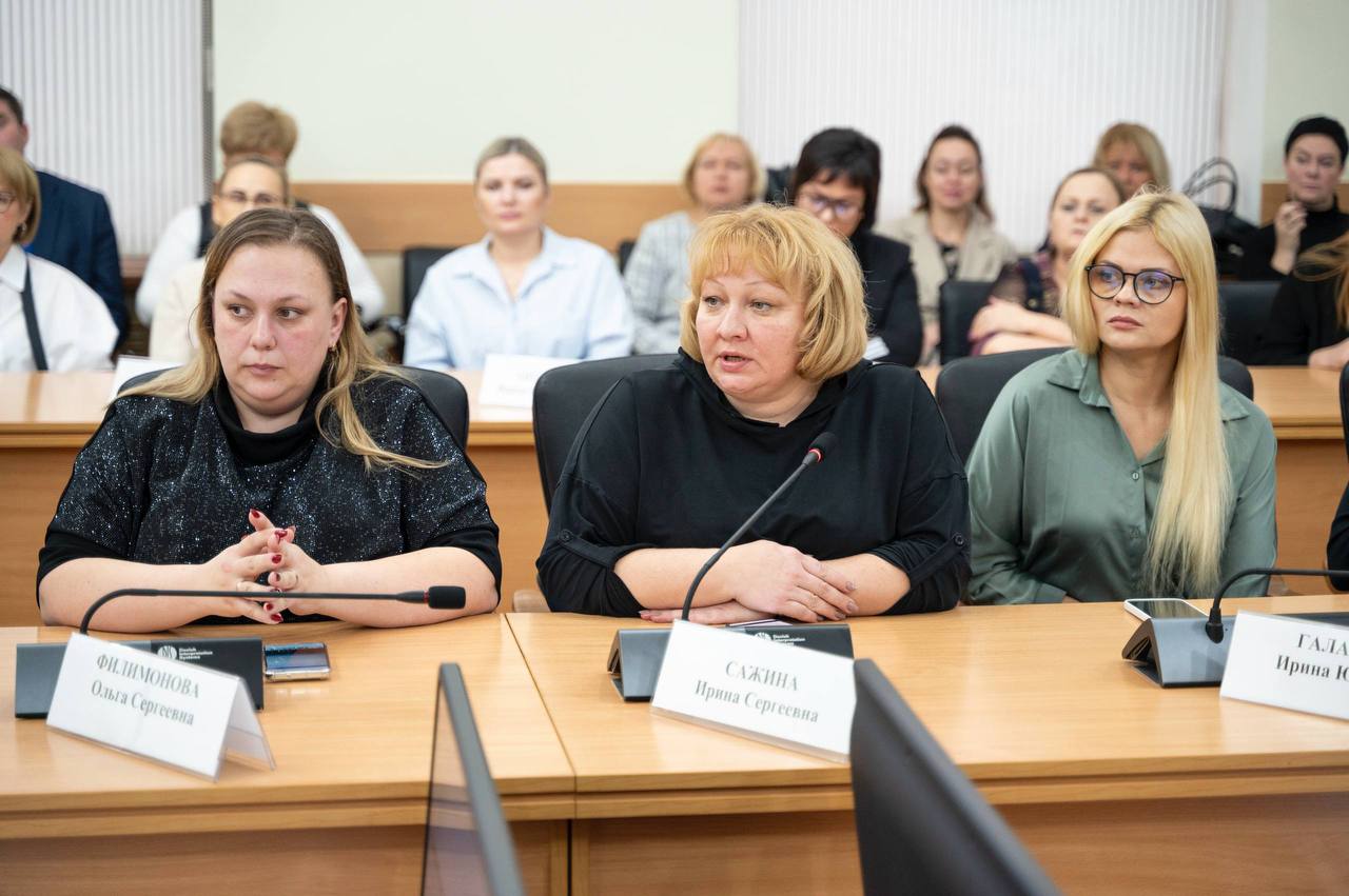 Глава округа Евгения Хрусталева провела встречу с домодедовскими общественниками Глава округа Евгения Хрусталева провела встречу с домодедовскими общественниками