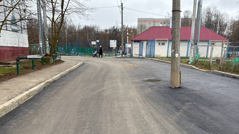 В Солнечногорске завершили благоустройство 9 дворов! В Солнечногорске завершили благоустройство 9 дворов!
