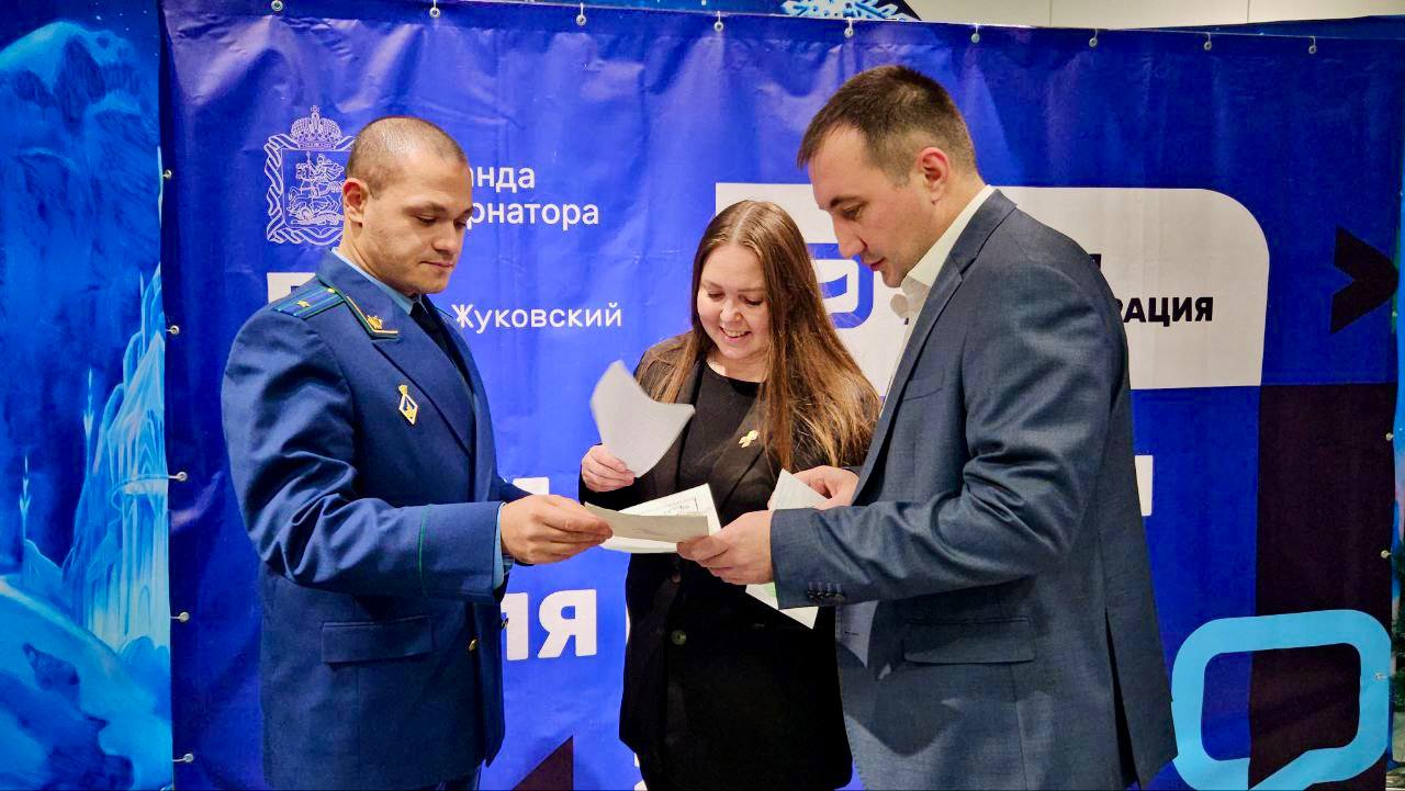 В формате выездной администрации состоялась встреча, предназначенное для участников специальной военной операции и членов их семей В формате выездной администрации состоялась встреча, предназначенное для участников специальной военной операции и членов их семей