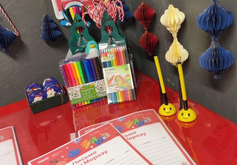 Резиденцию Деда Мороза откроют в Королёве 1 декабря Резиденцию Деда Мороза откроют в Королёве 1 декабря