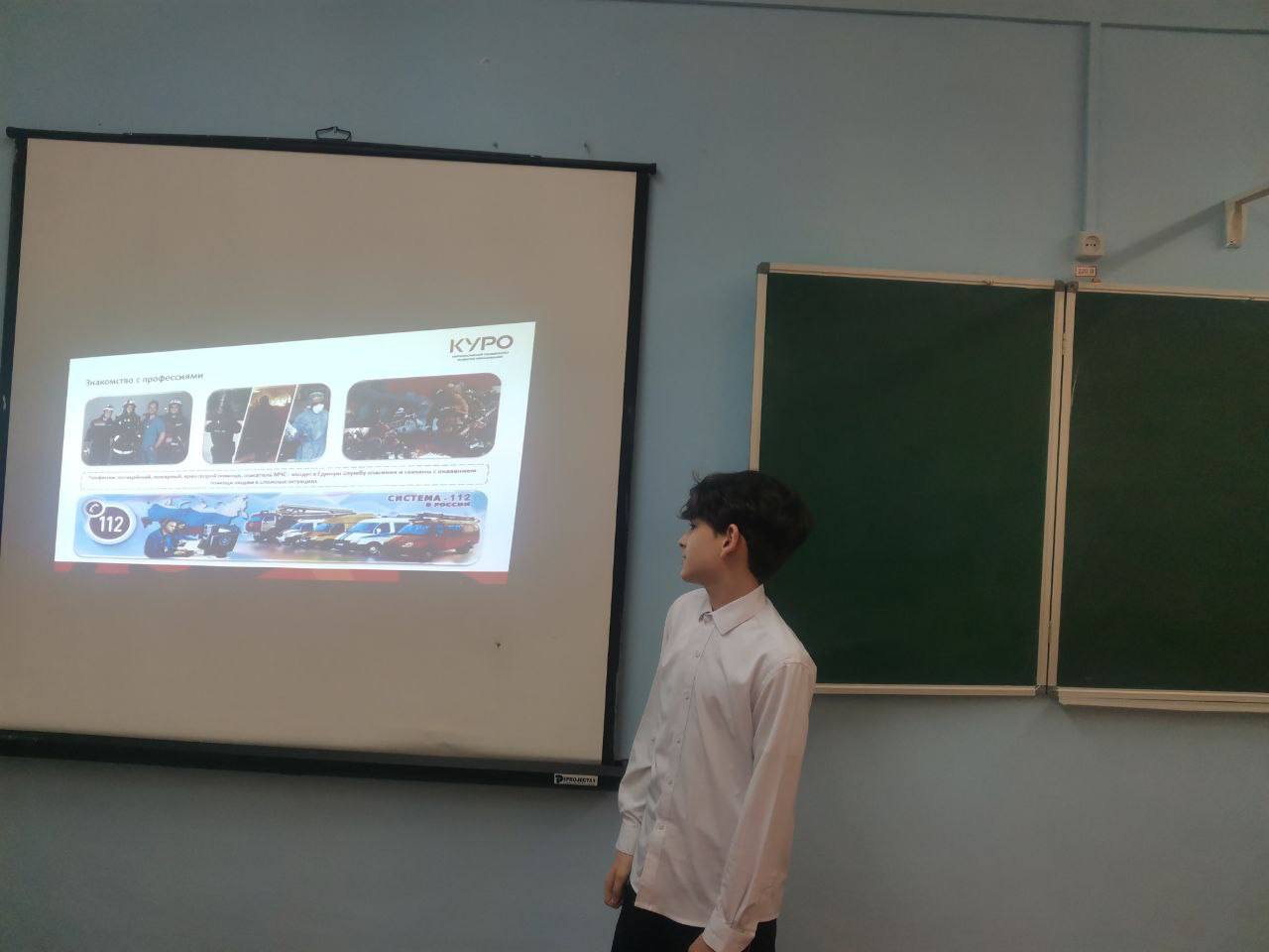 РАЗГОВОРЫ О ВАЖНОМ. 24 ноября очередное занятие, посвященное теме «Профессия — жизнь спасать» РАЗГОВОРЫ О ВАЖНОМ. 24 ноября очередное занятие, посвященное теме «Профессия — жизнь спасать»