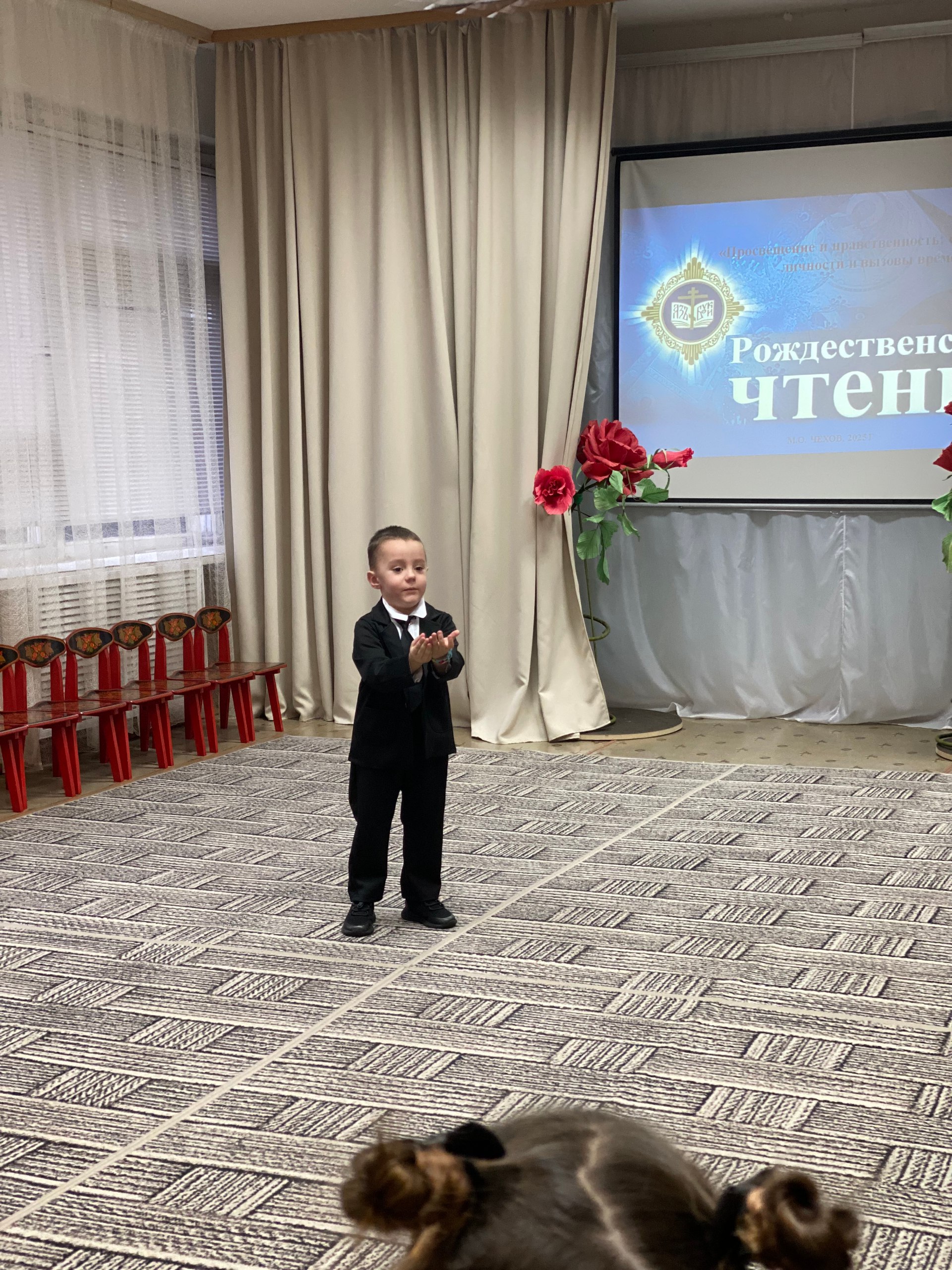 В дошкольном отделении в рамках Рождественских образовательных чтений «Просвещение и нравственность: формирование личности и вызовы времени», прошёл конкурс чтецов, посвящённый Дню матери В дошкольном отделении в рамках Рождественских образовательных чтений «Просвещение и нравственность: формирование личности и вызовы времени», прошёл конкурс чтецов, посвящённый Дню матери