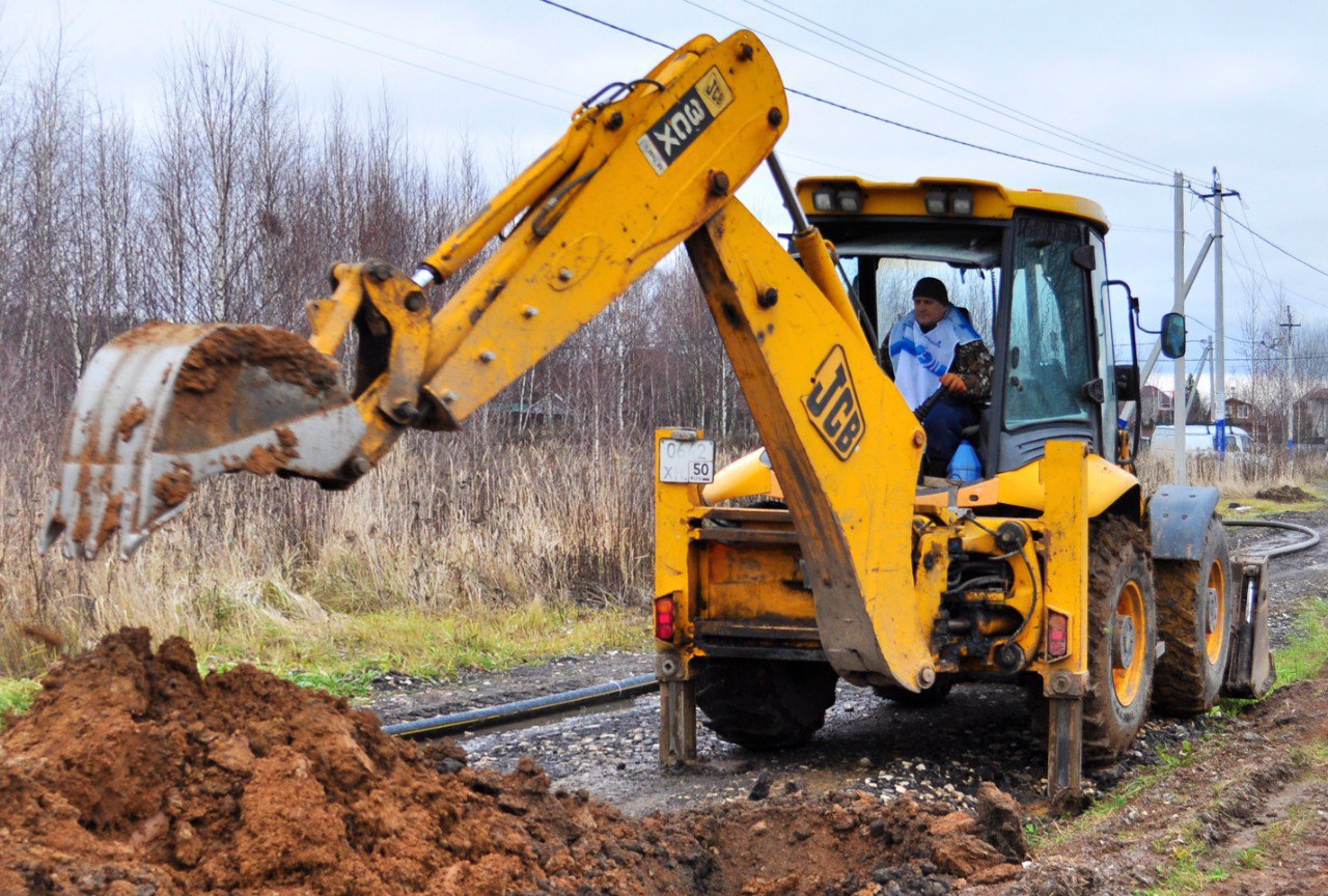 Более 15 тыс. домов в Подмосковье подключили к газу по президентской программе «Социальная газификация» в 2025-м Более 15 тыс. домов в Подмосковье подключили к газу по президентской программе «Социальная газификация» в 2025-м